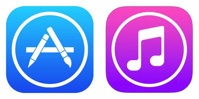 Itunesカード コード をappstoreに入力して コードを使う ボタンを押したのに 先に進まない タカブログ Takao Iの思想ブログ始めました とかいうタイトルはおかしいと思う