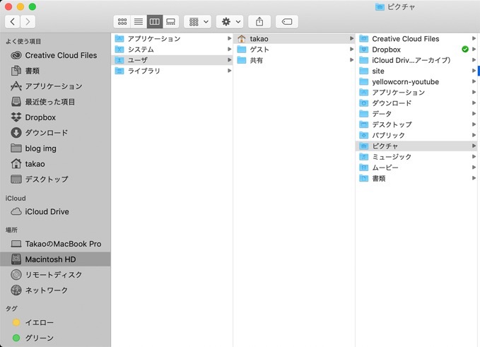 Macの写真appに保存されている オリジナルの写真を取り出す 方法 タカブログ Takao Iの思想ブログ始めました とかいうタイトルはおかしいと思う