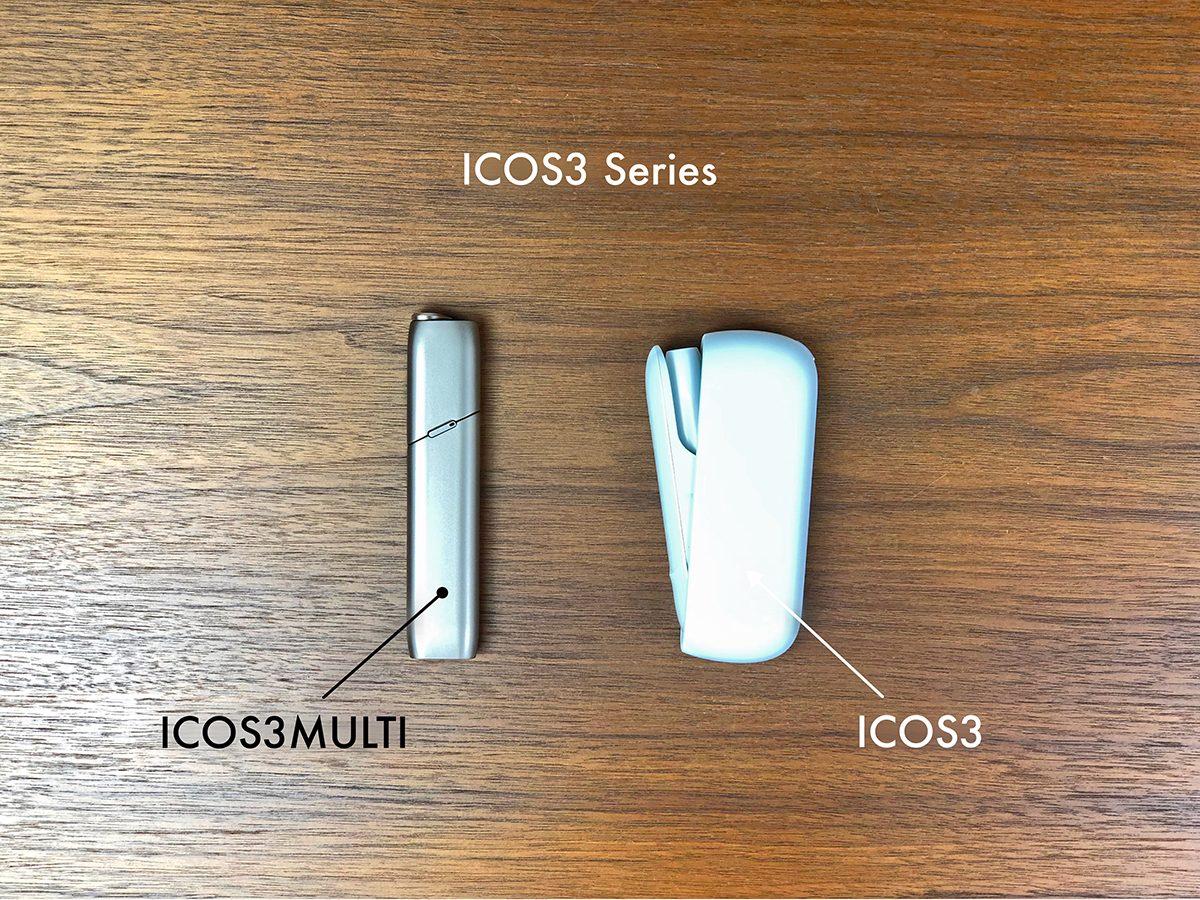 アイコス3とアイコス3マルチの各部名称 / IQOSカスタマーセンター 