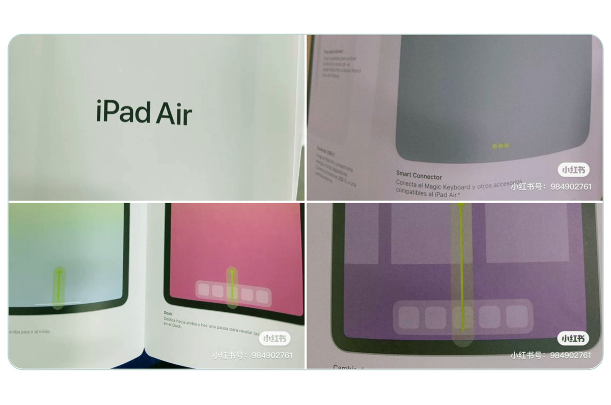 次期 iPad Air 4はUSB-C採用か 全面ディスプレイのマニュアルが公に