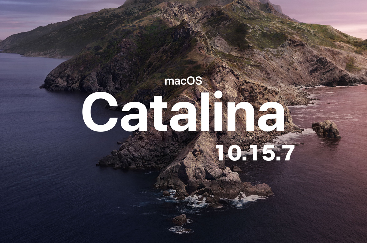 macOS Catalina 10.15.7 正式リリース 「Wi-Fiの問題、2020 iMac27画面表示の不具合」など