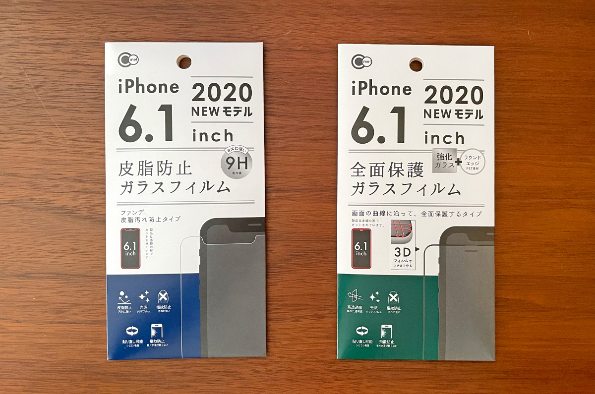 【レビュー】iPhone 12シリーズ用、ダイソーのガラスフィルム「100円なのに2,000円レベル」へ高品質化 / 実寸サイズ計測