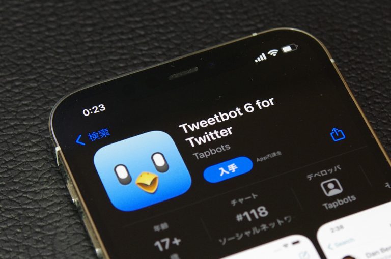 twitterrific vs tweetbot 2021