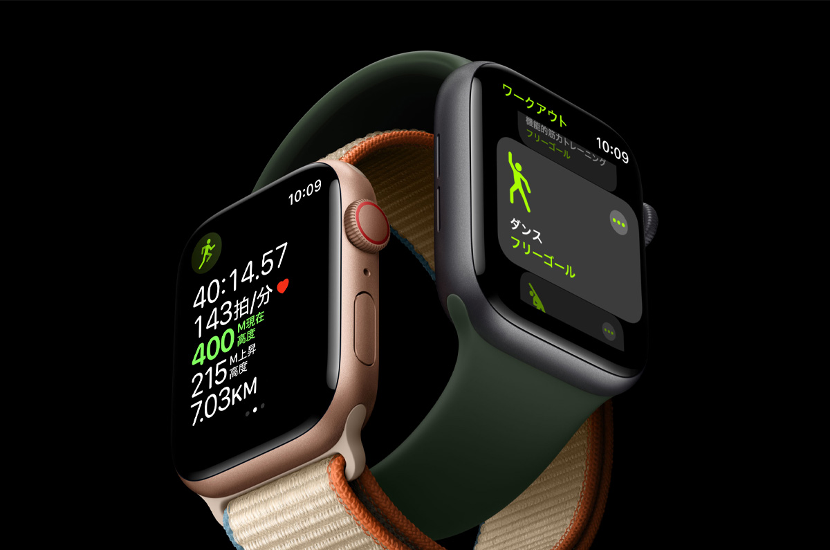 次期Apple Watch、血糖値の上昇を測定か / THz放射線センサーを開発