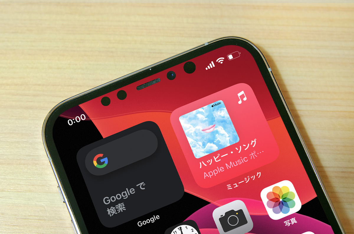 防水 気体の シンカン ノッチ Iphone 症候群 癒す バーチャル