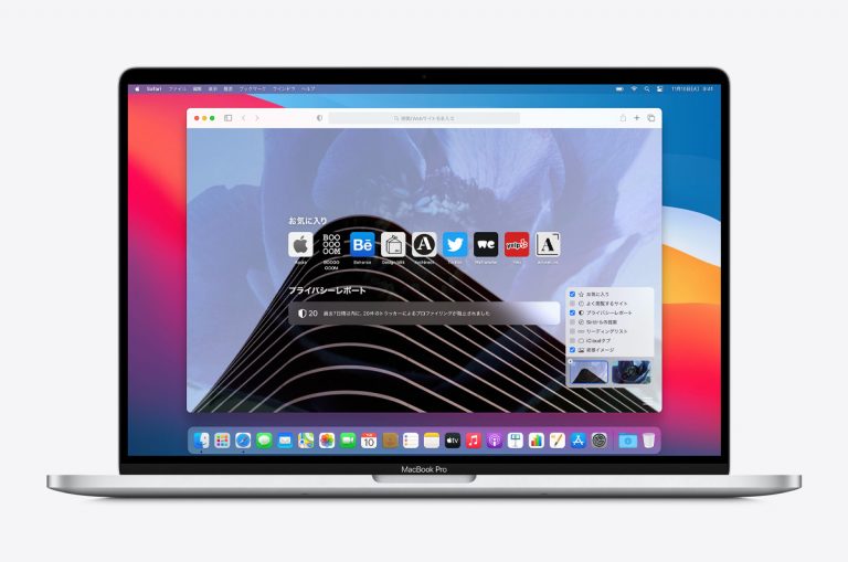 apple ios macos catalina webkit apple ios macos catalina webkit