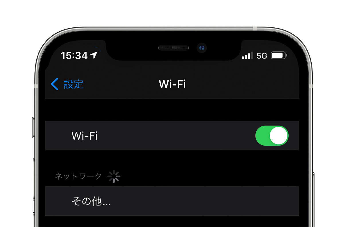iPhone、特定の文字を含むWi-Fiに接続すると「Wi-Fi設定が破壊される」 / 接続できない症状を直す方法