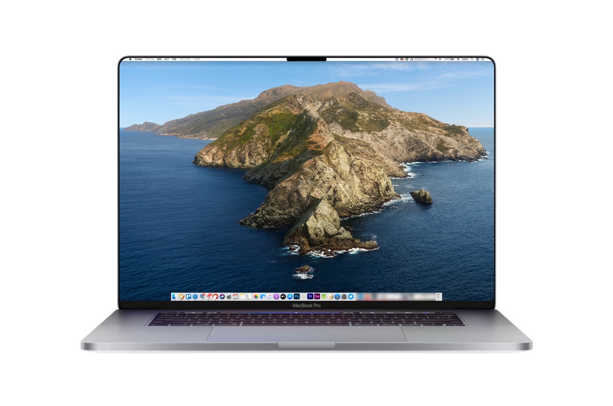 2021年モデルのMacBook Pro 16、M1チップ搭載か「apple.comのラベルにM1の文字」
